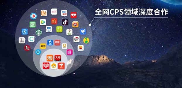 樂買買注冊(cè)邀請(qǐng)碼填寫詳細(xì)介紹！