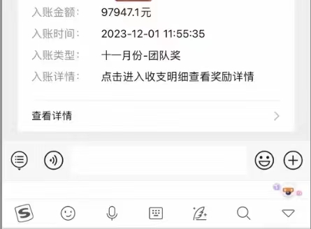 卡盒-一個高傭金推卡app！