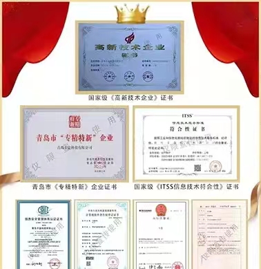 卡盒app-結算超穩(wěn)定的辦卡平臺！