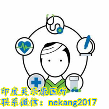 2024年最新印度替莫唑胺價(jià)格正規(guī)售價(jià)一覽表：售價(jià)（約115元）一盒！印度替莫唑胺多少錢一盒（5片）價(jià)格折合人民幣約115元一盒，印度替莫唑胺代購價(jià)格約115元/每盒（20mg）醫(yī)保價(jià)格一覽表