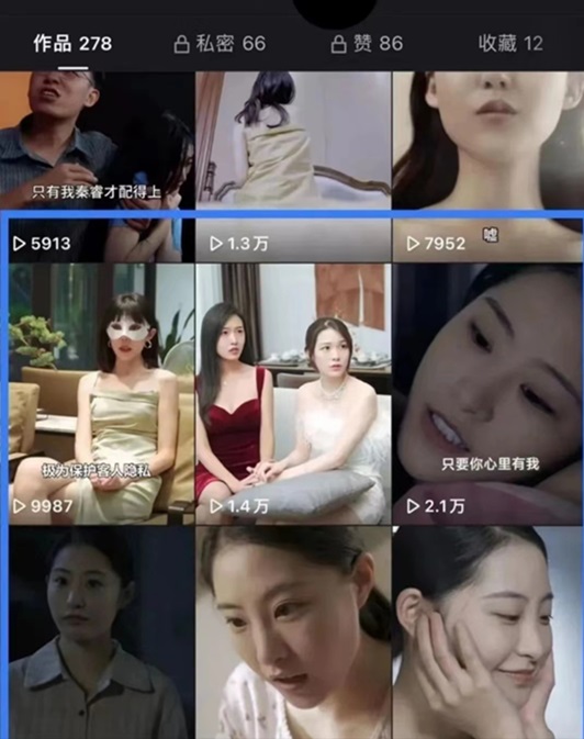 劇里劇外-短劇人都愛用的短劇推廣app!