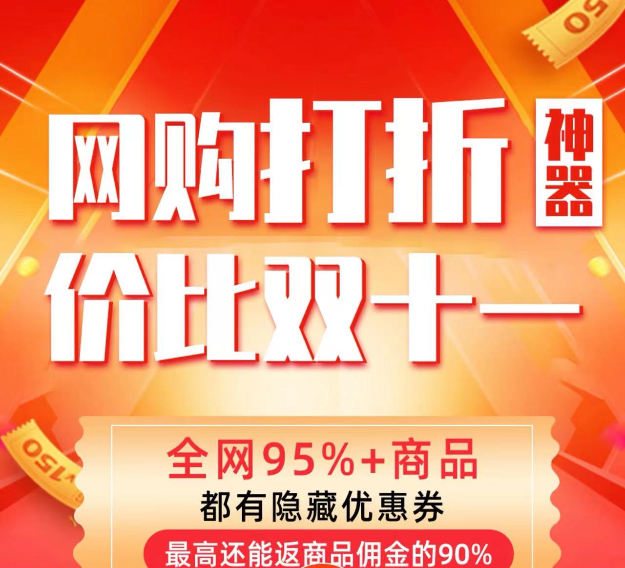 果凍寶盒APP出來多久了？用起來方便嗎