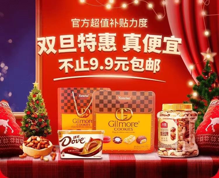 最近火爆朋友圈熱度星客APP是什么？有什么功能