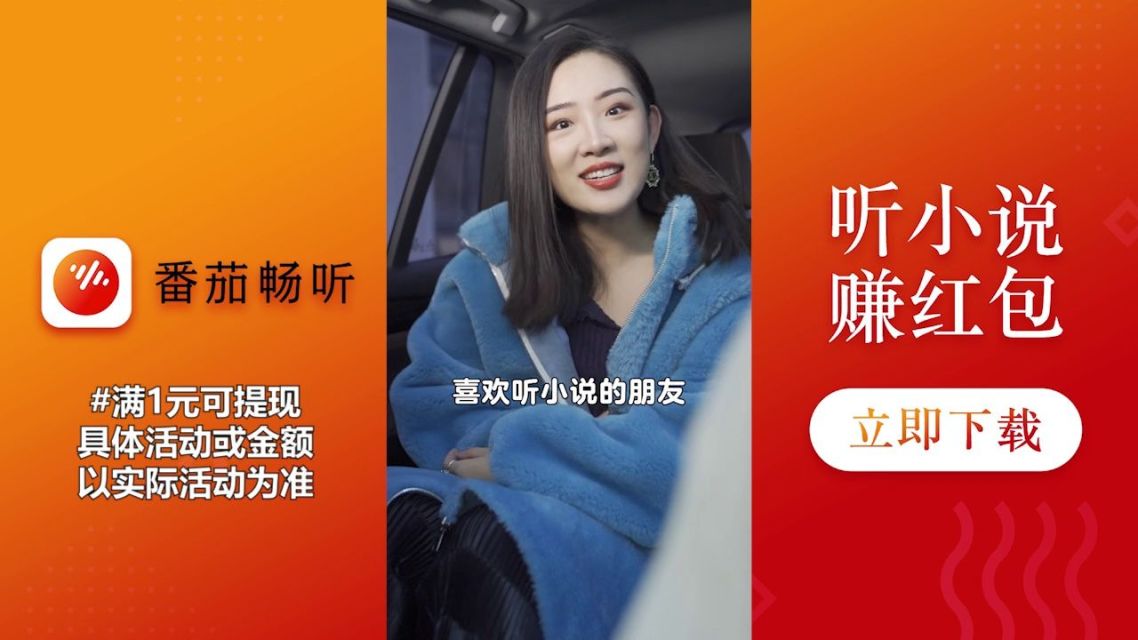 悟空瀏覽器邀請(qǐng)碼邀請(qǐng)碼是多少(含2024邀請(qǐng)碼大全)戴拜!