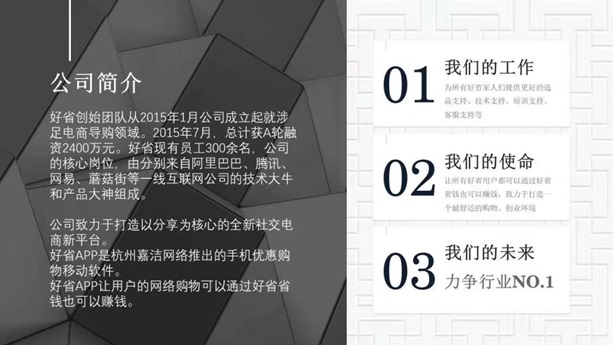 劇里劇外短劇推廣，2.0模式統(tǒng)一收益模式！