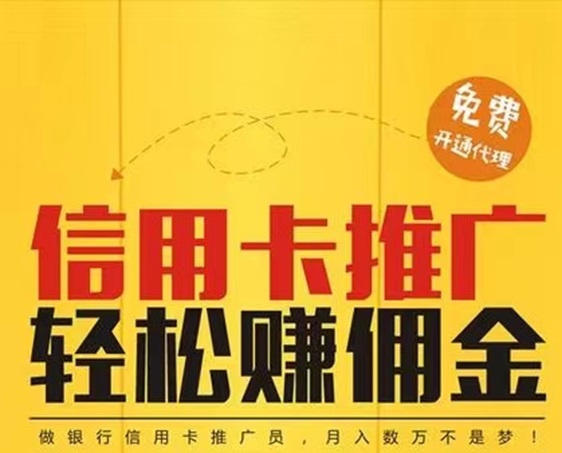 掌上推卡-置頂高傭推卡模式！