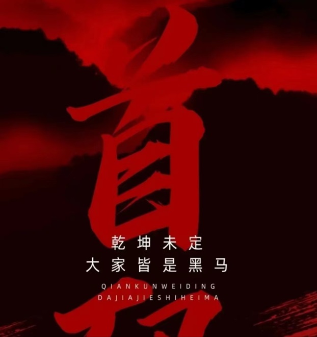 掌上推卡-安全便捷的辦卡平臺(tái)！