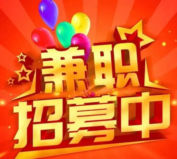 卡盒app邀請(qǐng)碼介紹，卡盒平臺(tái)首發(fā)邀請(qǐng)碼！