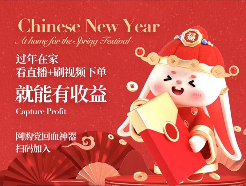 樂(lè)買買的優(yōu)勢(shì)是什么？值得我們推廣嗎