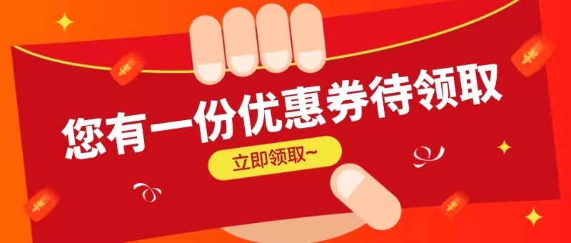 美團(tuán)圈圈是什么？是美團(tuán)旗下的小程序嗎？是做什么的