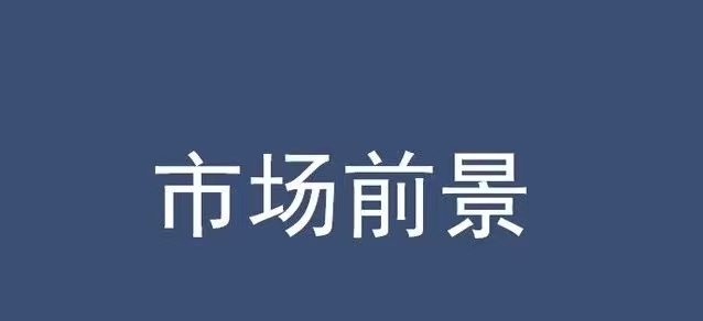易推幫地推平臺注冊，2.0模式做地推的單價更高！
