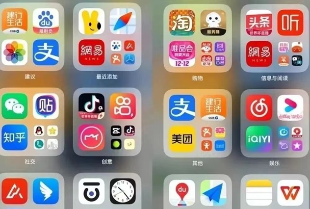 羚羊推客新人注冊(cè)技巧，一鍵開通推廣后臺(tái)！