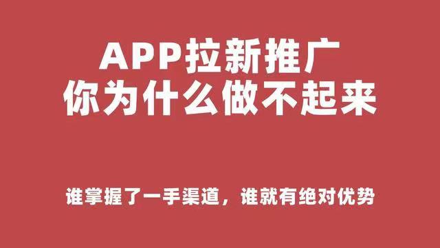 動推app沒有邀請碼怎么注冊？動推新人邀請碼填寫451328