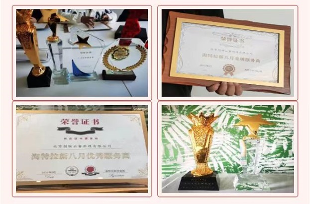 鯊魚靈工做地推，50+項(xiàng)目都是置頂價(jià)格！