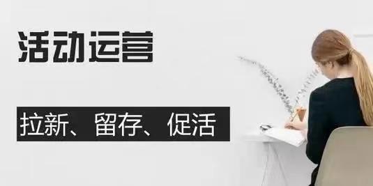 新蜂客邀請(qǐng)碼填寫教程，新蜂客全國(guó)通用邀請(qǐng)碼！