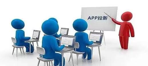 動推如果注冊？如何正確注冊動推地推拉新平臺