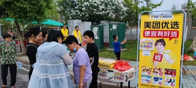 動推app拉新平臺官網(wǎng)邀請碼451328