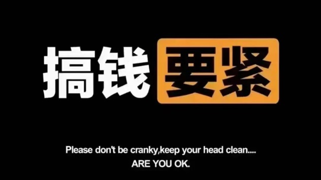 推客靈工招募代理，送一級地推服務商注冊邀請碼！