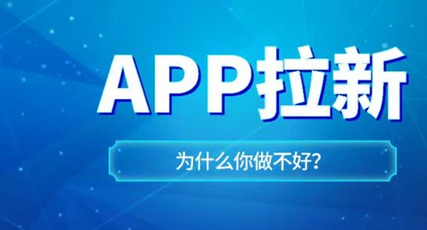 易推幫-最快上手的地推拉新平臺！