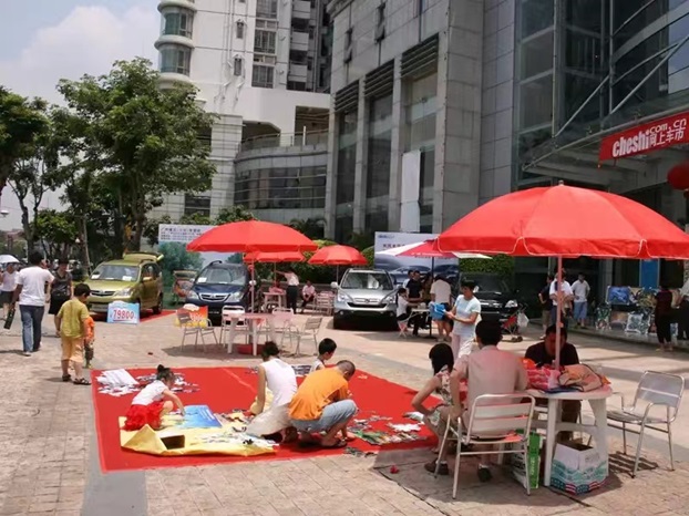 街推聯(lián)盟一手單子是從哪里接的？街推聯(lián)盟全國對接合伙人