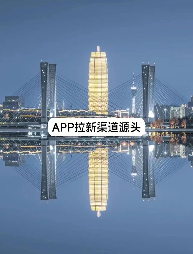 羚羊推客官網(wǎng)平臺(tái)注冊(cè)
