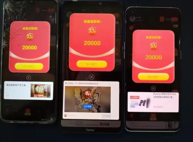 尚玩助手看廣告日賺100可靠嗎？官方內(nèi)部教學(xué)指南慘遭泄露太香了