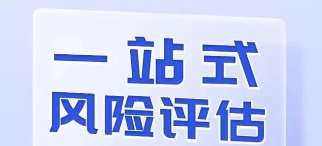 鷹眼查詢注冊(cè)步驟，最新最詳細(xì)的實(shí)用攻略！