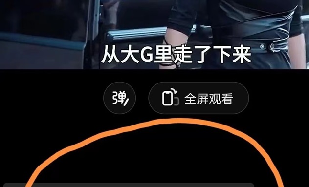 好省短劇app邀請(qǐng)碼填寫112233，全國邀請(qǐng)碼！