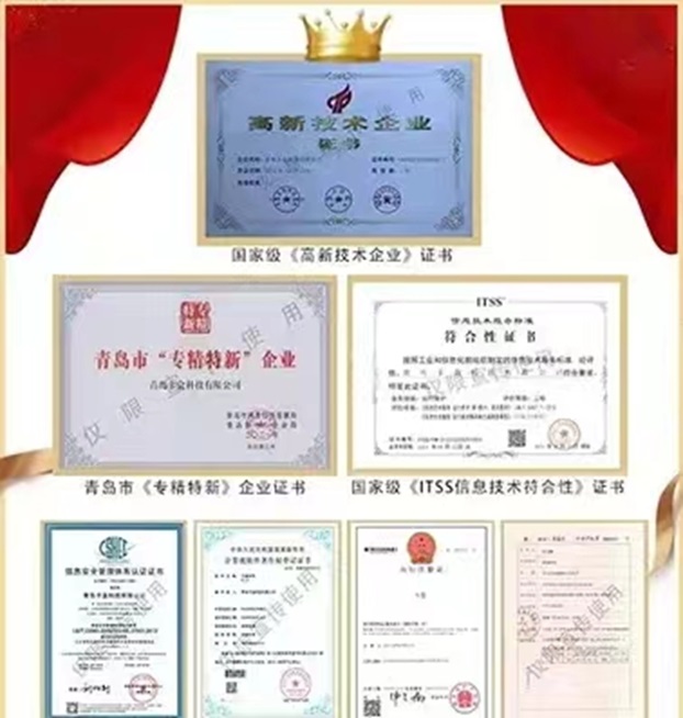 卡盒統(tǒng)一邀請(qǐng)碼423XE8XF，推卡統(tǒng)統(tǒng)都是高傭！