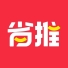 省推是什么，省推邀請(qǐng)碼0005