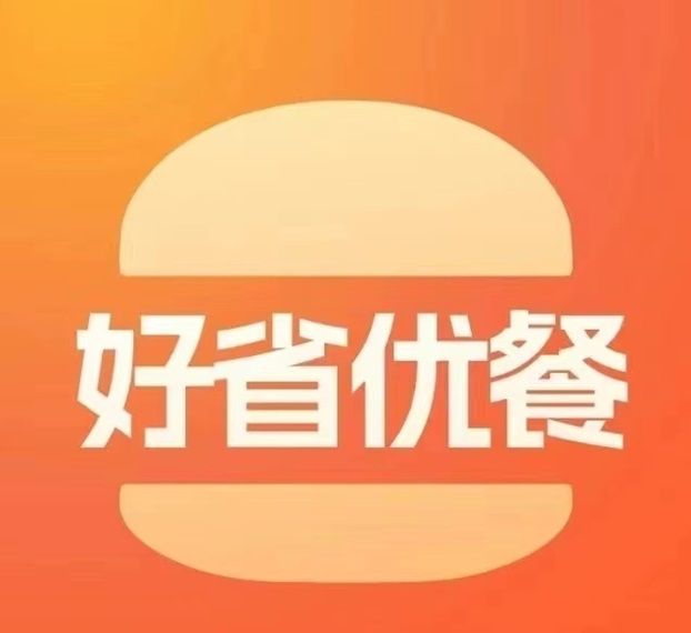 好省霸王餐-返傭高的霸王餐平臺(tái)！