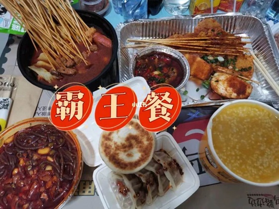 歪麥霸王餐-外賣人必不可少的外賣神器！