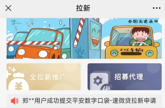 卡盒代理注冊，最新一期教程已更新！