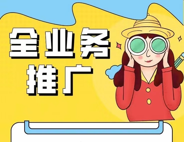 卡盒app注冊步驟，2種注冊方法揭秘！