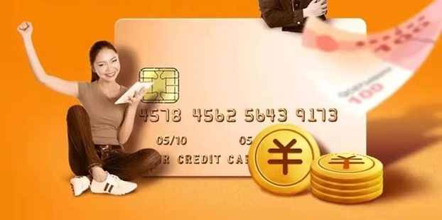 億起申卡新人操作教程，注冊(cè)詳細(xì)操作步驟分享！