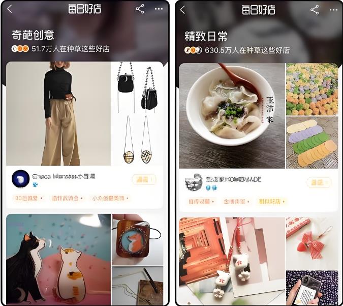  高傭聯(lián)盟邀請(qǐng)碼是多少?(附帶高傭聯(lián)盟邀請(qǐng)碼大全)良心