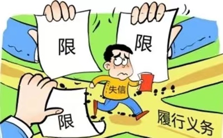 鷹眼查詢使用最簡單的三個步驟！
