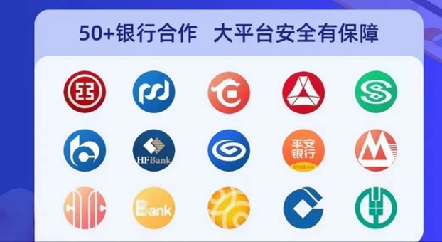 掌上推卡超級(jí)代理注冊(cè)，一級(jí)合伙人置頂價(jià)格來了！