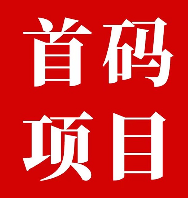 掌上推卡屬于哪個(gè)公司？掌上推卡是推卡平臺(tái)中最靠譜的嗎？