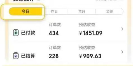 美團圈圈成為達人的步驟，過來人親身經(jīng)歷分享！