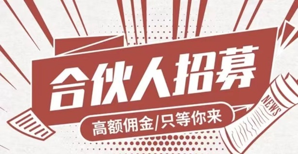 卡世界號卡-致力于做最好用的號卡推廣平臺！