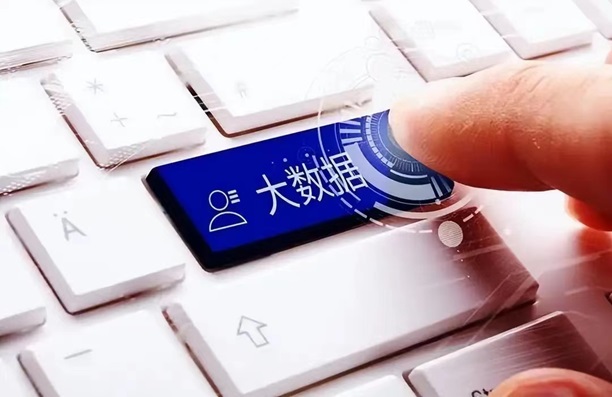 貝融助手信用幫手，了解信用的絕佳平臺(tái)！
