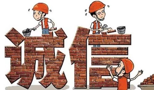 來查貝實(shí)操步驟，從注冊(cè)到使用助力快速上手！