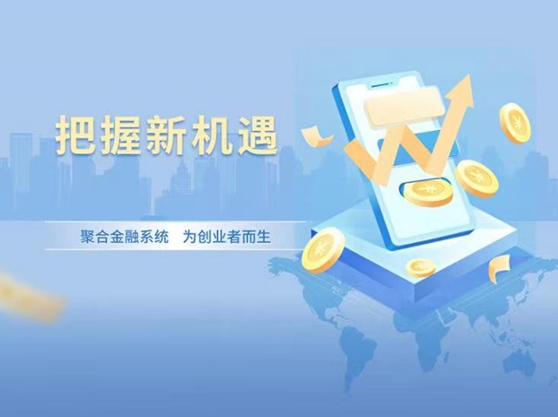 掌上推卡一級模式上線啦，人人注冊就是一級拿高傭金推卡！