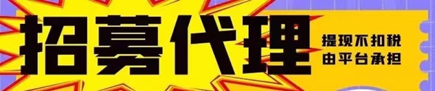 卡盒邀請(qǐng)碼是多少？卡盒是什么平臺(tái)正規(guī)嗎？