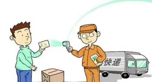 寄大大這樣寄快遞很優(yōu)惠，寄全國快遞都很便宜！