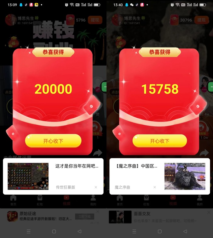 尚玩助手怎么樣，一篇文章帶你了解