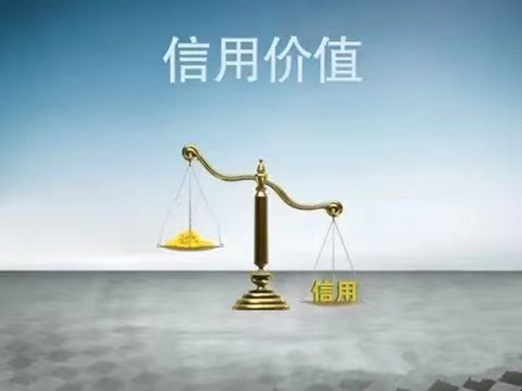 來查貝如何注冊？正確使用方法解析