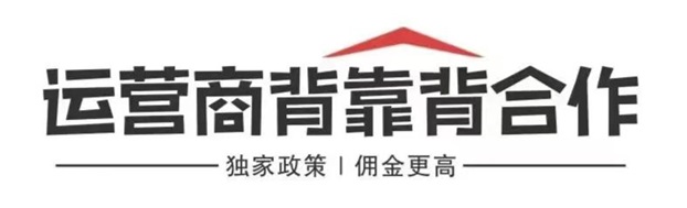 172號(hào)卡-人人注冊(cè)及是一級(jí)代理！