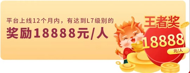 拉新吧-傭金高結(jié)算快的推卡平臺！